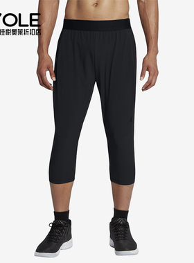 Nike/耐克正品JORDAN新款男黑色弹力经典七分运动裤861505-010