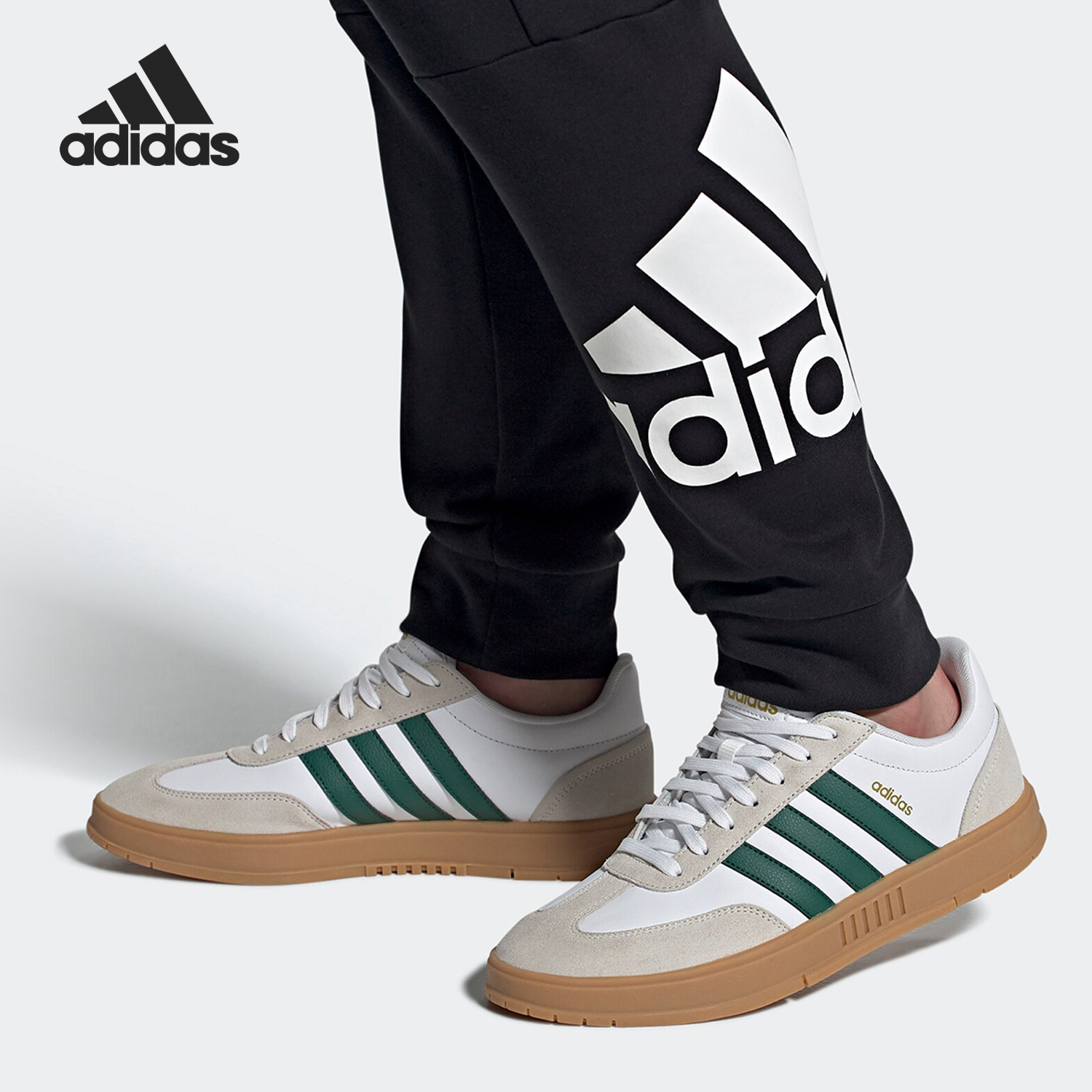 Adidas/阿迪达斯男子休闲运动鞋