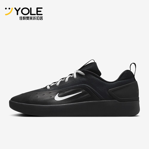 Nike/耐克正品2025秋季男士日常运动耐磨低帮系带板鞋FQ1273-002