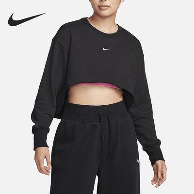 Nike/耐克正品新款女子运动透气休闲圆领短款卫衣FB8265-010