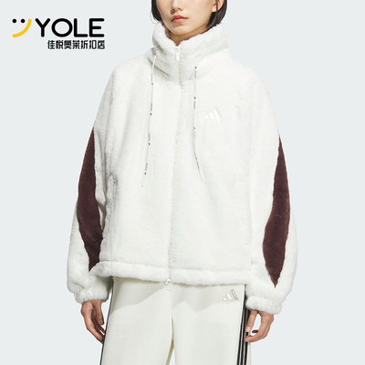 Adidas/阿迪达斯正品2025秋季款女士日常保暖运动宽松外套KC0079