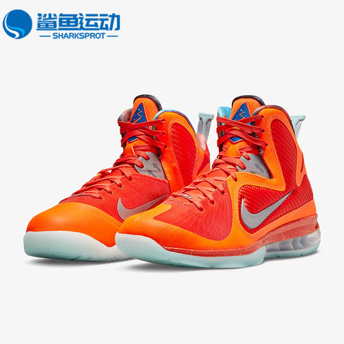 Nike/耐克正品春季 LeBron 9 LBJ 詹姆斯9男子篮球鞋DH8006-800