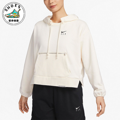 耐克女子运动休闲套头卫衣