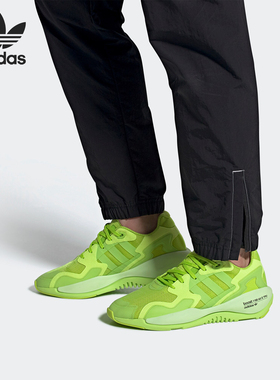 Adidas/阿迪达斯正品三叶草 ZX ALKYNE 夜光男女经典运动鞋FZ4037
