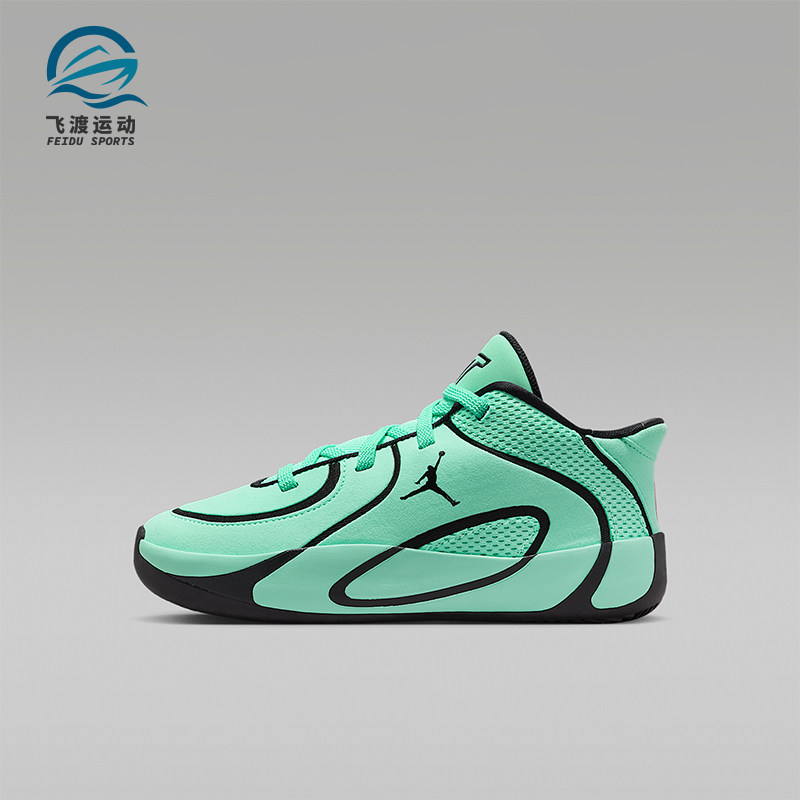 Nike/耐克正品JORDAN小童耐磨缓震时尚训练轻盈运动鞋HQ4610-300,童鞋/婴儿鞋/亲子鞋,运动鞋,淘宝优惠券,粉丝福利购,淘宝优惠卷