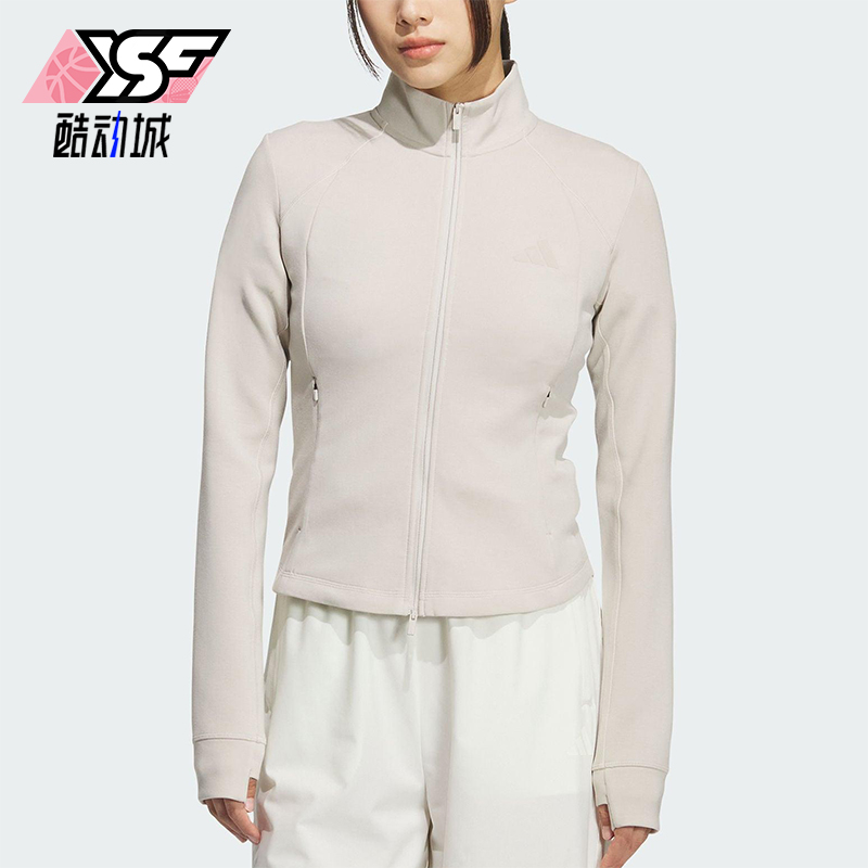 Adidas/阿迪达斯正品2025秋季款女士日常立领修身运动外套KF2507