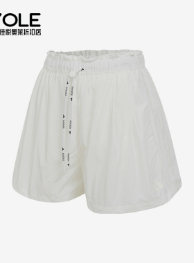 Adidas/阿迪达斯正品新款女白色运动休闲经典轻盈运动短裤KC0020