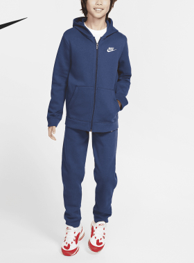Nike/耐克正品新款大童加绒针织舒适连帽外套长裤套装BV3634-410
