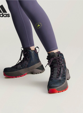 Adidas/阿迪达斯正品26夏女士户外时尚厚底中筒靴子IF1793