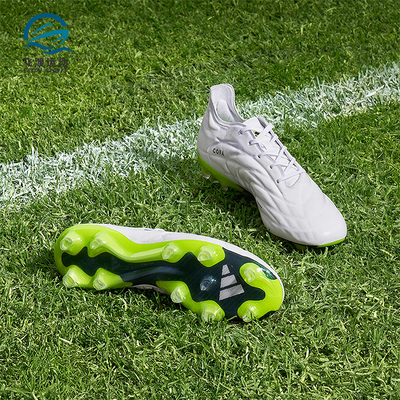 Adidas/阿迪达斯正品COPA PURE.1男士经典减震透气跑步鞋HQ8971