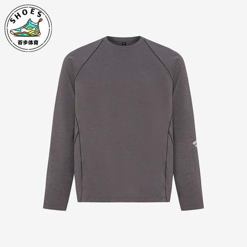 Adidas/阿迪达斯正品男士先锋户外休闲运动宽松长袖T恤LD1368