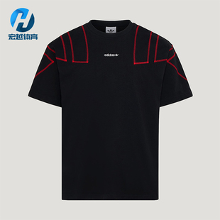 Adidas/阿迪达斯正品三叶草男士舒适运动复古时尚短袖T恤KG6326
