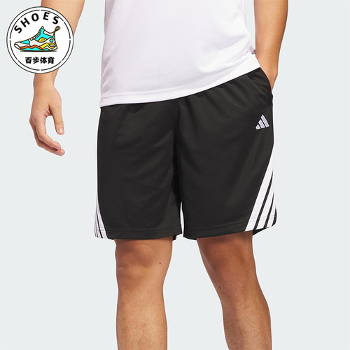 Adidas/阿迪达斯正品Legend男士透气经典运动篮球五分短裤JI7576