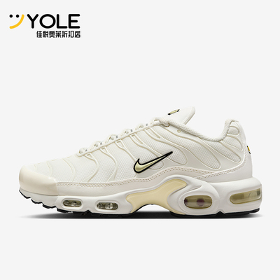 Nike/耐克正品Air Max Plus女士运动网面经典跑步鞋DM2362-102
