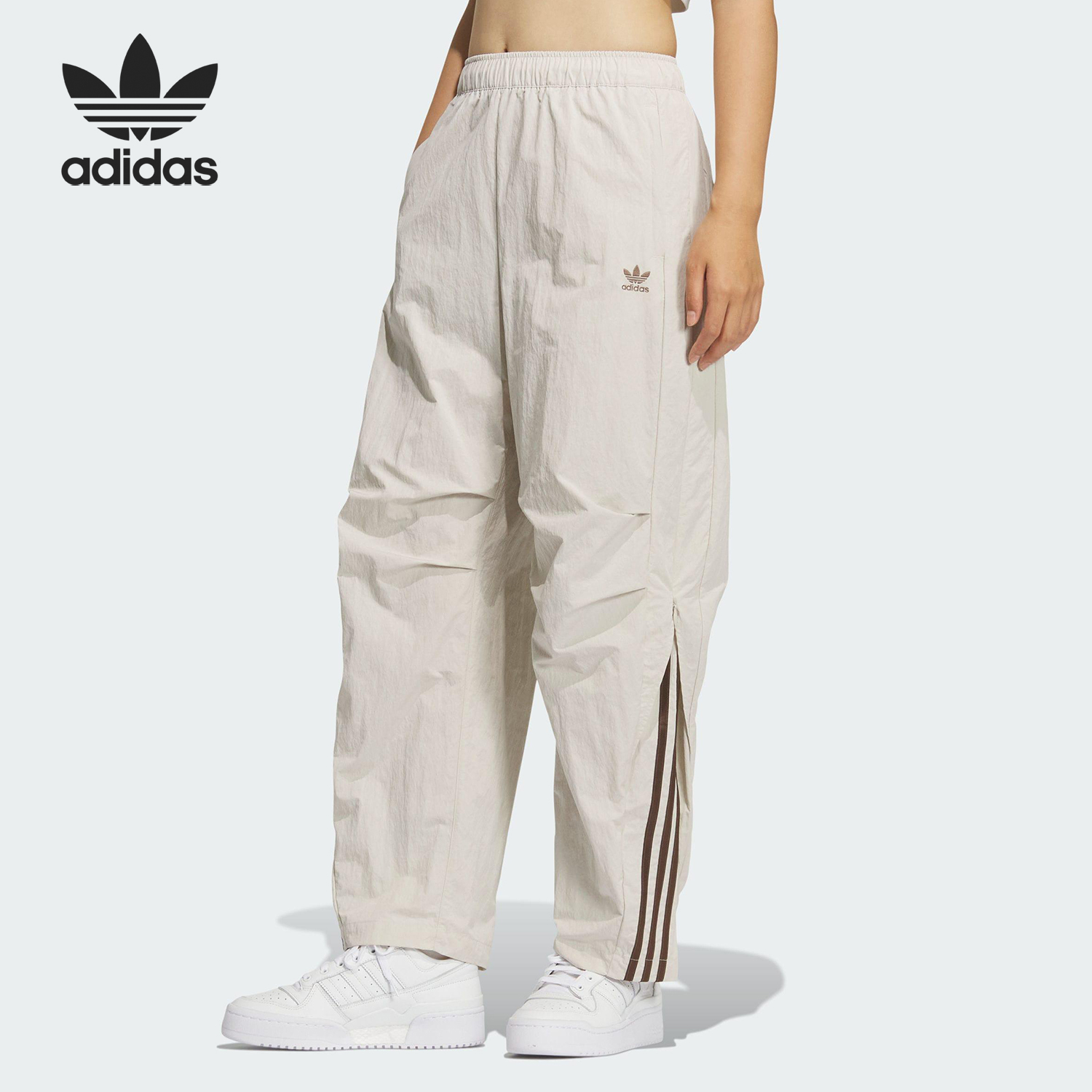 Adidas/阿迪达斯正品三叶草女士休闲日常梭织运动弯刀裤KS3325