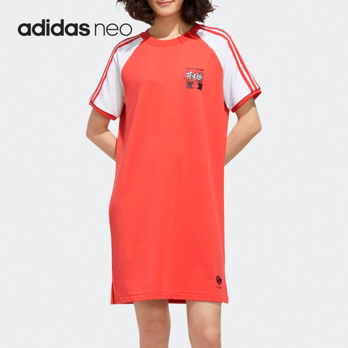 Adidas/阿迪达斯正品neo Disney花木兰女装运动休闲裙子 GK5895