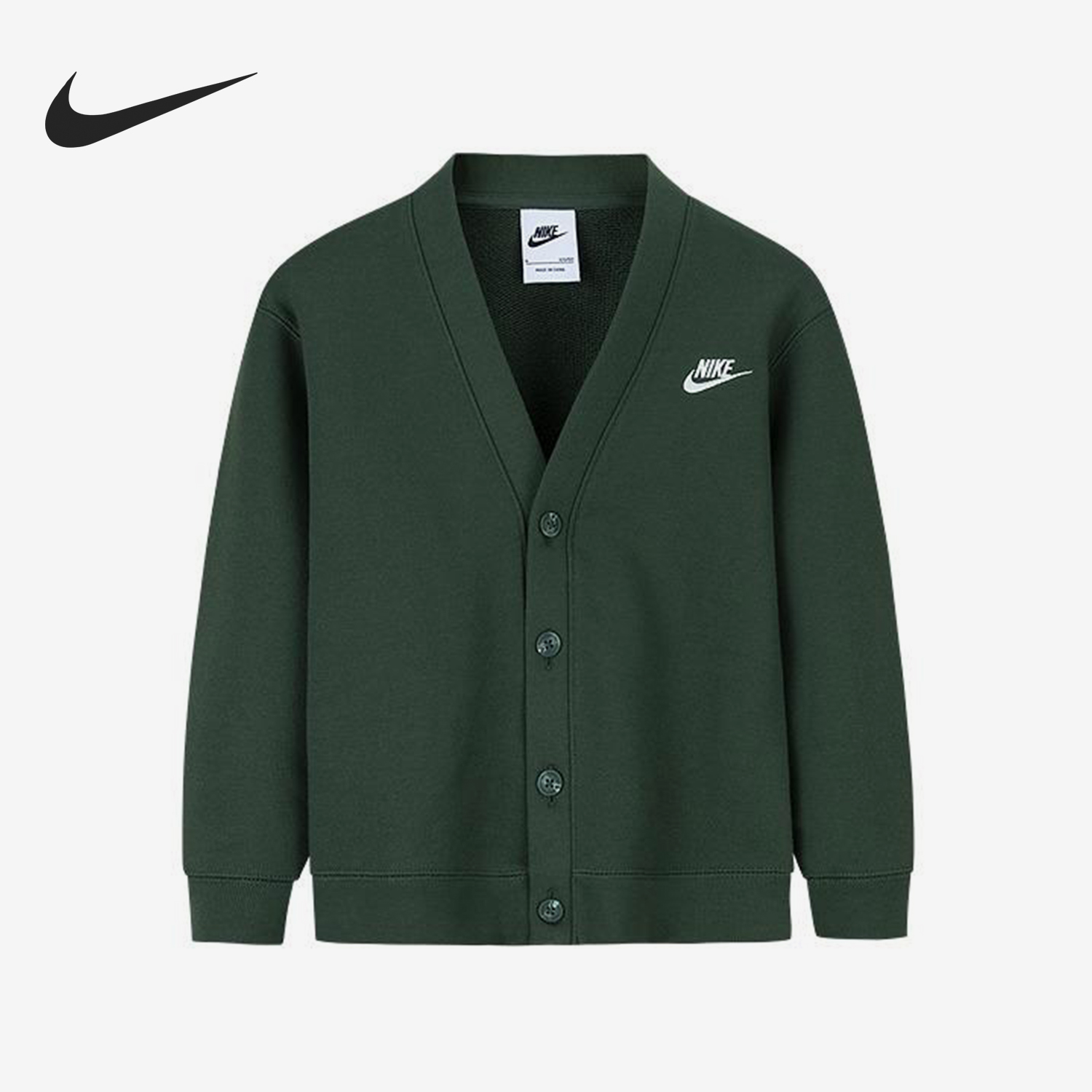 Nike/耐克正品春秋小童宽松休闲针织经典运动外套NY2442299PS-003