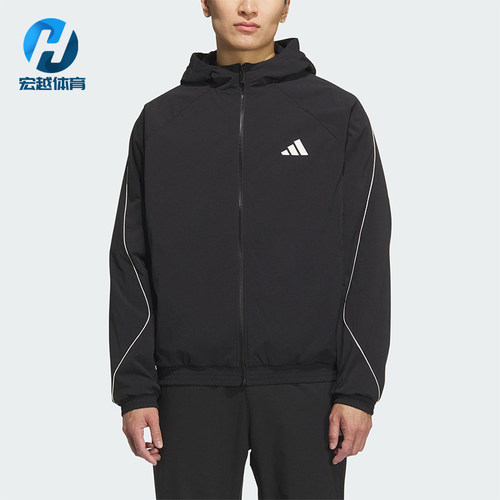 Adidas/阿迪达斯正品ST STADIUM WV J男士运动宽松连帽外套KB9136