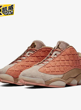 Nike/耐克正品JORDAN男女同款经典轻便复古舒适篮球鞋AT3102-200