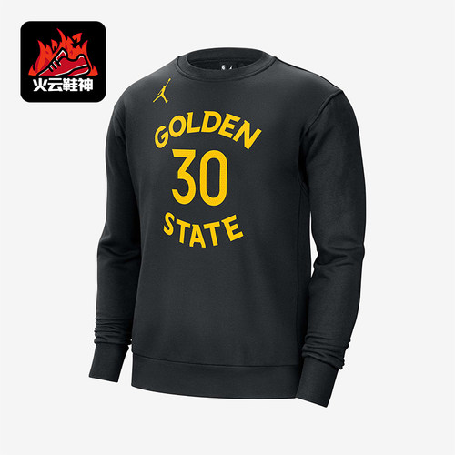 Nike/耐克正品Courtside Jordan NBA男士加绒卫衣FV8669-010