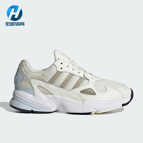 Adidas/阿迪达斯正品三叶草男女简约防滑耐磨跑步鞋IF7056