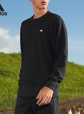 Adidas/阿迪达斯正品秋季新款男子运动简约圆领卫衣H45395