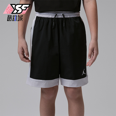 Nike/耐克正品Jordan Prestige 小童舒适时尚经典短裤IW2185-010
