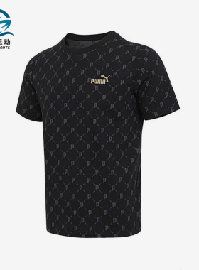Puma/彪马正品2025夏季款男女时尚日常经典透气休闲短袖689272-01
