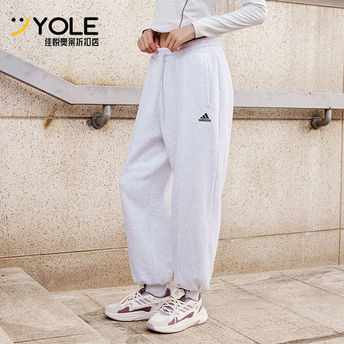 阿迪达斯男女加绒运动束脚裤