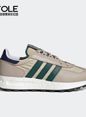 Adidas/阿迪达斯正品三叶草Retropy E5男女运动休闲鞋IG9992