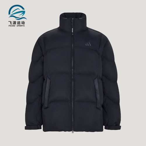 Adidas/阿迪达斯正品PL SUP LW D J男士防风保暖羽绒服KW4696
