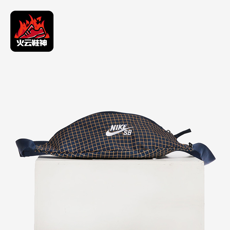 Nike/耐克男女休闲腰包