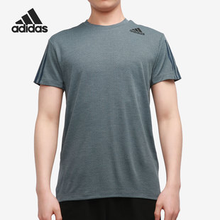 H.RDY TEE 男子透气短袖 GP7659 Adidas T恤 阿迪达斯正品