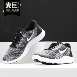 AH3437 Nike AH3438 大童透气耐磨舒适运动休闲鞋 AH3444 耐克正品