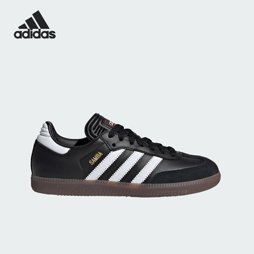 Adidas/阿迪达斯正品儿童运动休闲舒适低帮儿童板鞋IF1945