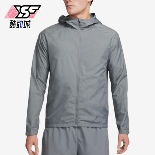 Nike/耐克正品2026男士连帽防风休闲经典夹克运动服BV4871-084