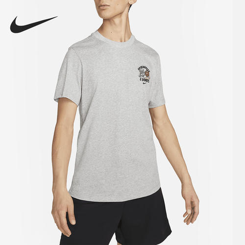 Nike/耐克正品DRI-FIT夏季新款男子运动健身短袖FD0139-063