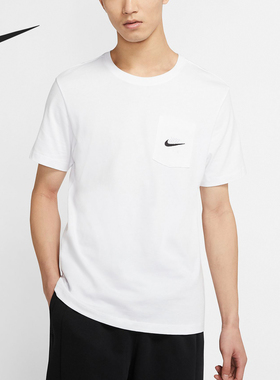 Nike/耐克正品时尚男士圆领休闲透气运动短袖T恤CK2235-100