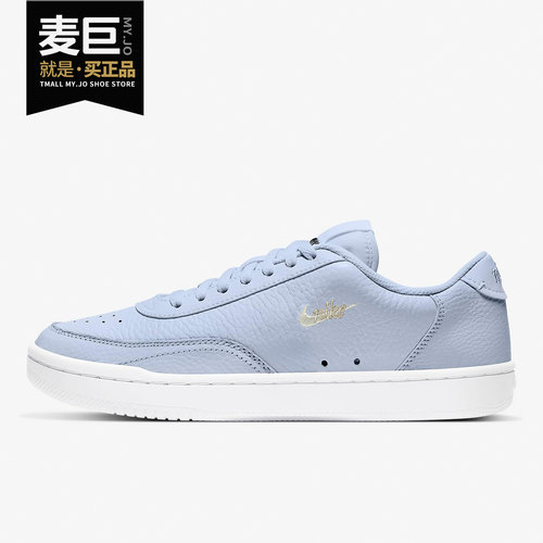 Nike/耐克正品 当季新款男女COURT VINTAGE运动休闲鞋 CW1067-004