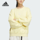 CREW女士针织圆领运动卫衣JJ3569 LOGO Adidas 阿迪达斯正品