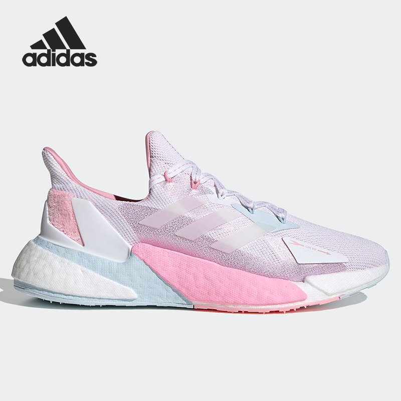 Adidas/阿迪达斯正品新款X9000L4 女子休闲运动鞋跑步鞋GZ2920,运动鞋new,跑步鞋,淘宝优惠券,粉丝福利购,淘宝优惠卷