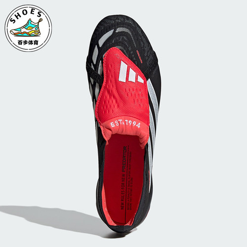 Adidas/阿迪达斯正品四季款男女翻折鞋舌经典复古足球鞋KI6296