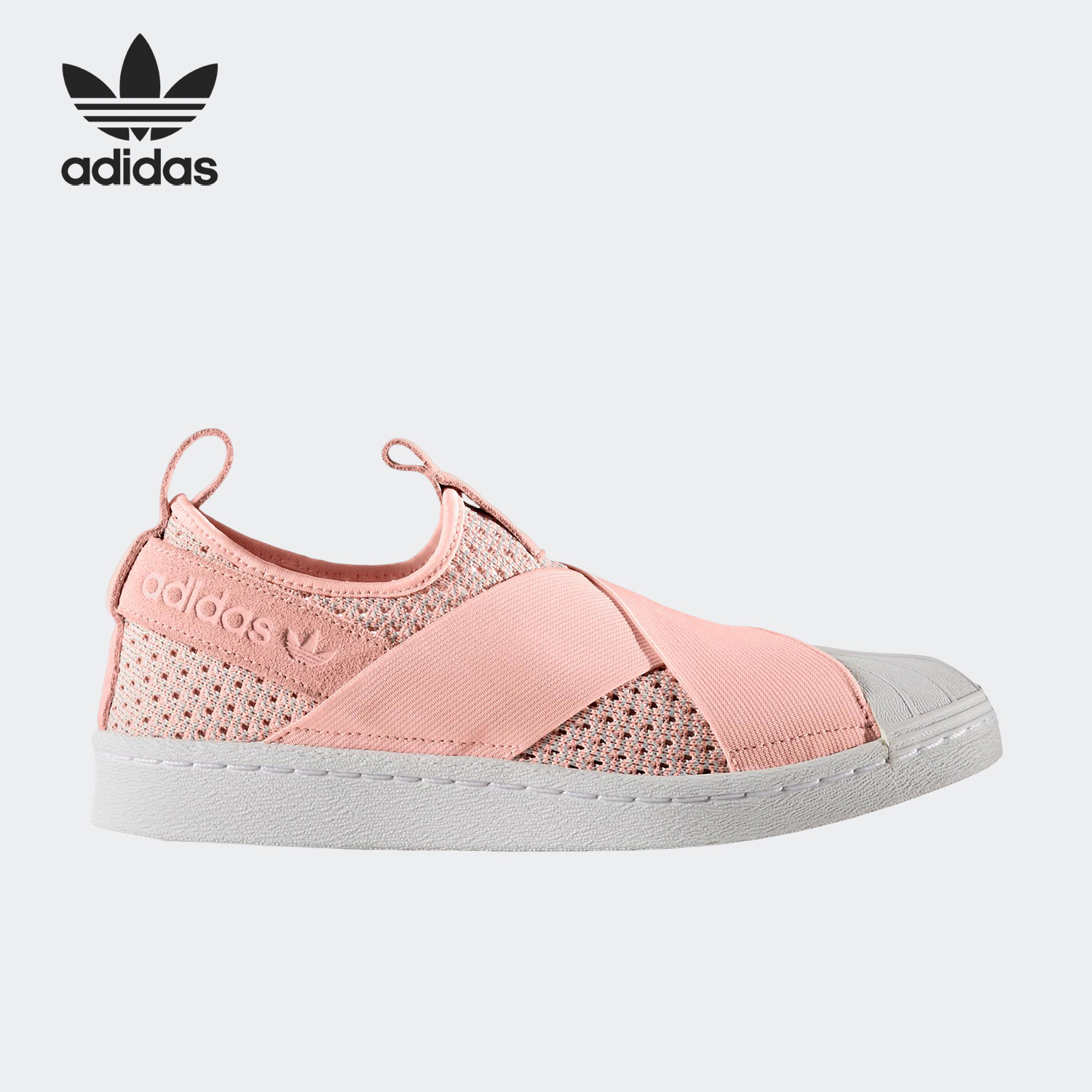 Adidas/阿迪达斯正品当季新款女子一脚蹬休闲运动板鞋BB2122,运动鞋new,板鞋,淘宝优惠券,粉丝福利购,淘宝优惠卷