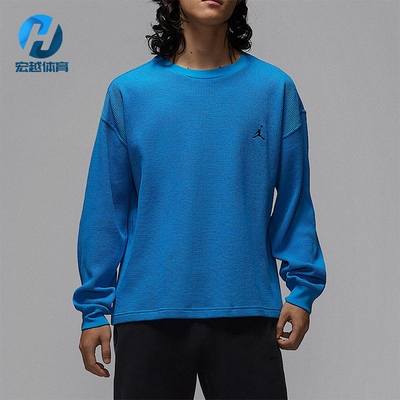 Nike/耐克正品JORDAN男士休闲时尚圆领套头针织卫衣IM6256-435