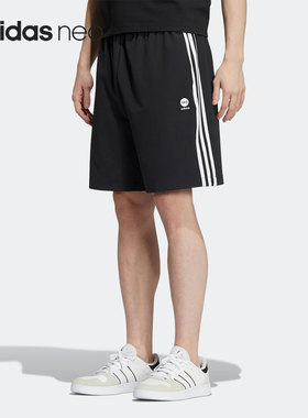 Adidas/阿迪达斯正品neo夏季新款男子运动休闲梭织短裤HD4713