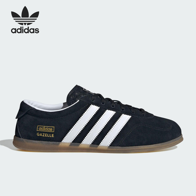 Adidas/阿迪达斯正品GAZELLE 女士休闲经典薄底运动德训鞋JR8886