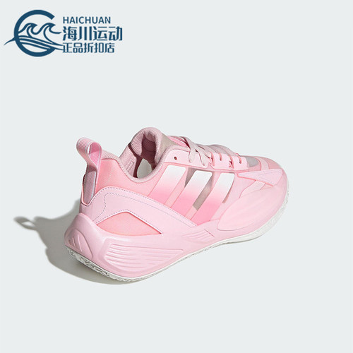 Adidas/阿迪达斯正品XENOBURST男女训练透气经典耐磨篮球鞋JR4376