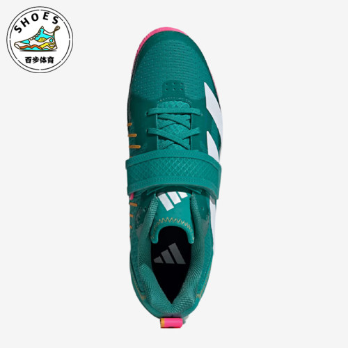 Adidas/阿迪达斯正品男女同款时尚舒适稳健低帮训练鞋JP9871