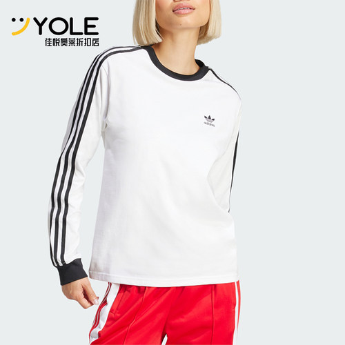 Adidas/阿迪达斯正品三叶草女士圆领套头条纹长袖T恤JC5776