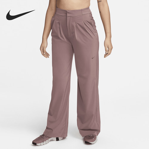 Nike/耐克正品Bliss Dri-FIT 女士宽松运动长裤FQ2167-208